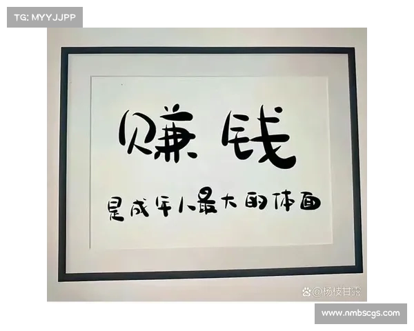 恩怨分明难以化解一笑泯恩仇何时才能成为现实 恩怨分明难以化解一笑泯恩仇何时才能成为现实